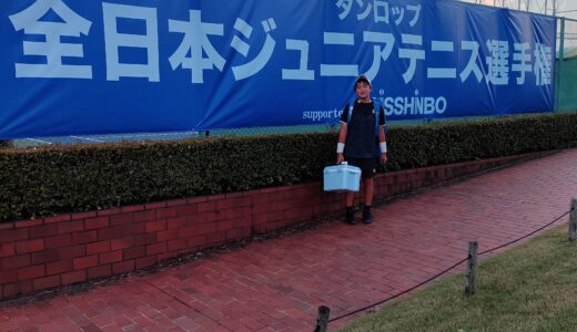 #３１　2021 国内遠征⑨