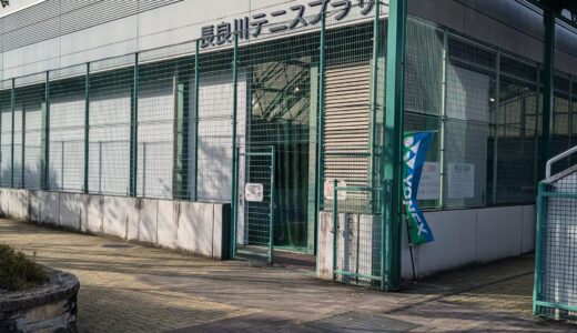 #１０１　２０２４　国内遠征⑯　岐阜